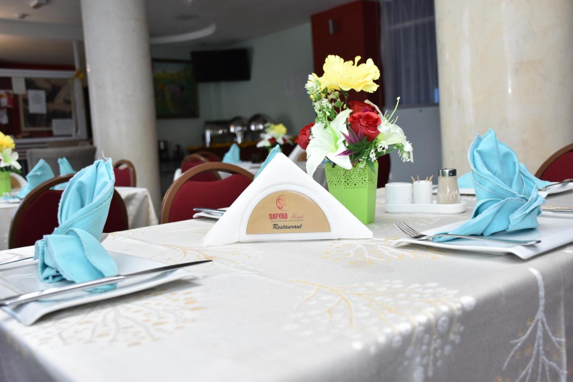 Safyad Hotel Яунде Экстерьер фото